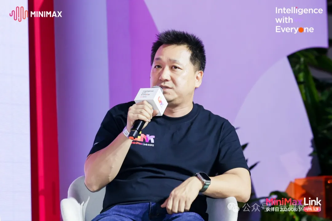 速递丨MiniMax副总裁魏伟离职，曾任腾讯云副总裁