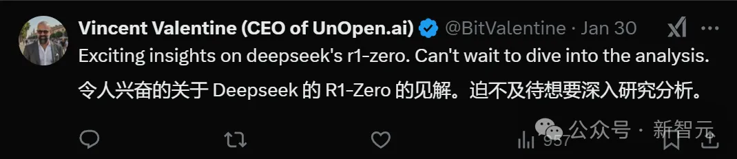 LeCun痛批硅谷傲慢病！圈内爆火长文：DeepSeek R1-Zero比R1更重要，成AGI破局关键