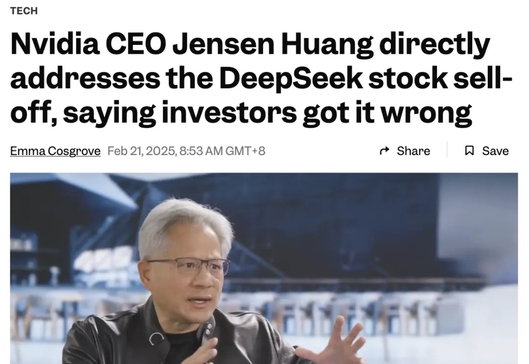 孙正义患DeepSeek焦虑症？首谈5000亿星际之门，每年算力暴增1000倍