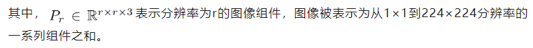 不用GAN不用扩散，无需训练解锁AI生图新境界！判别模型成神秘第三极