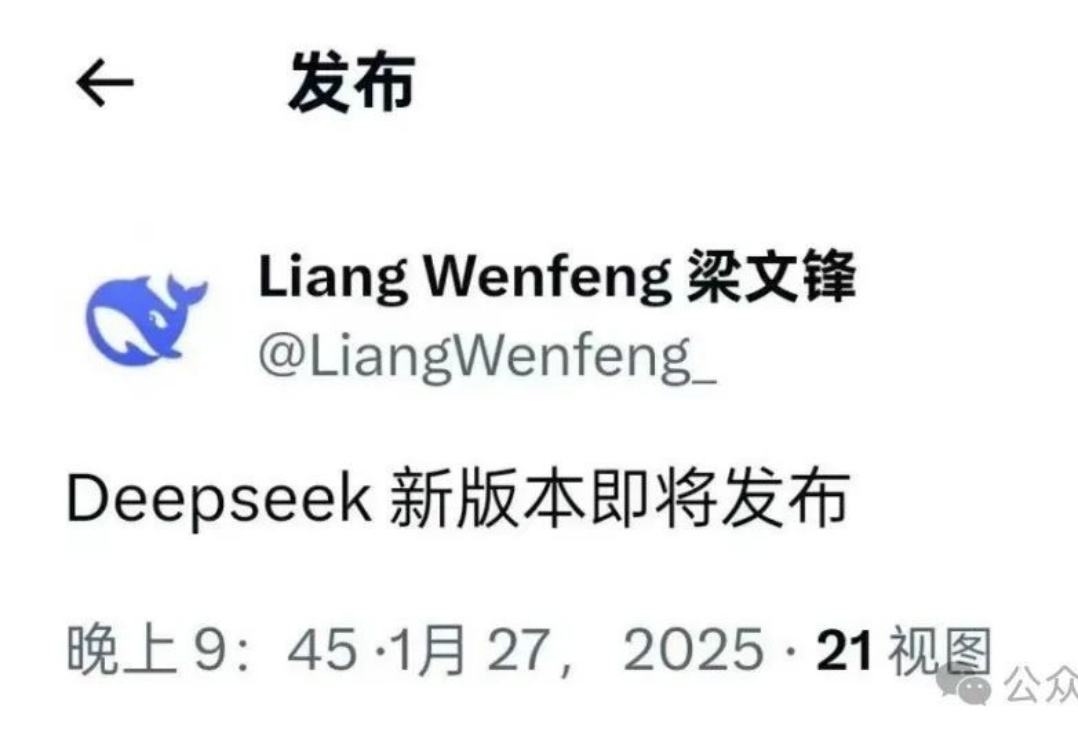 AIGC是金融科技的下一个三十年