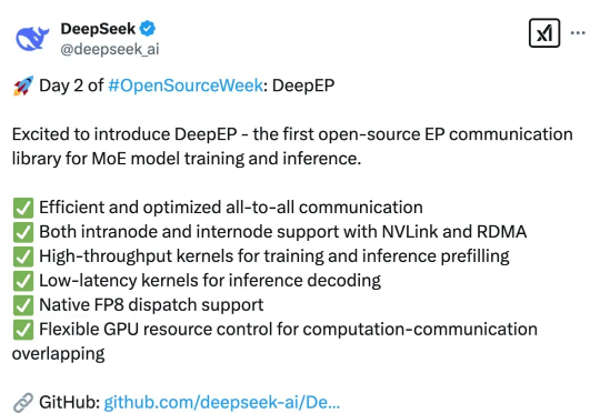 一文详解：DeepSeek 第二天开源的 DeepEP