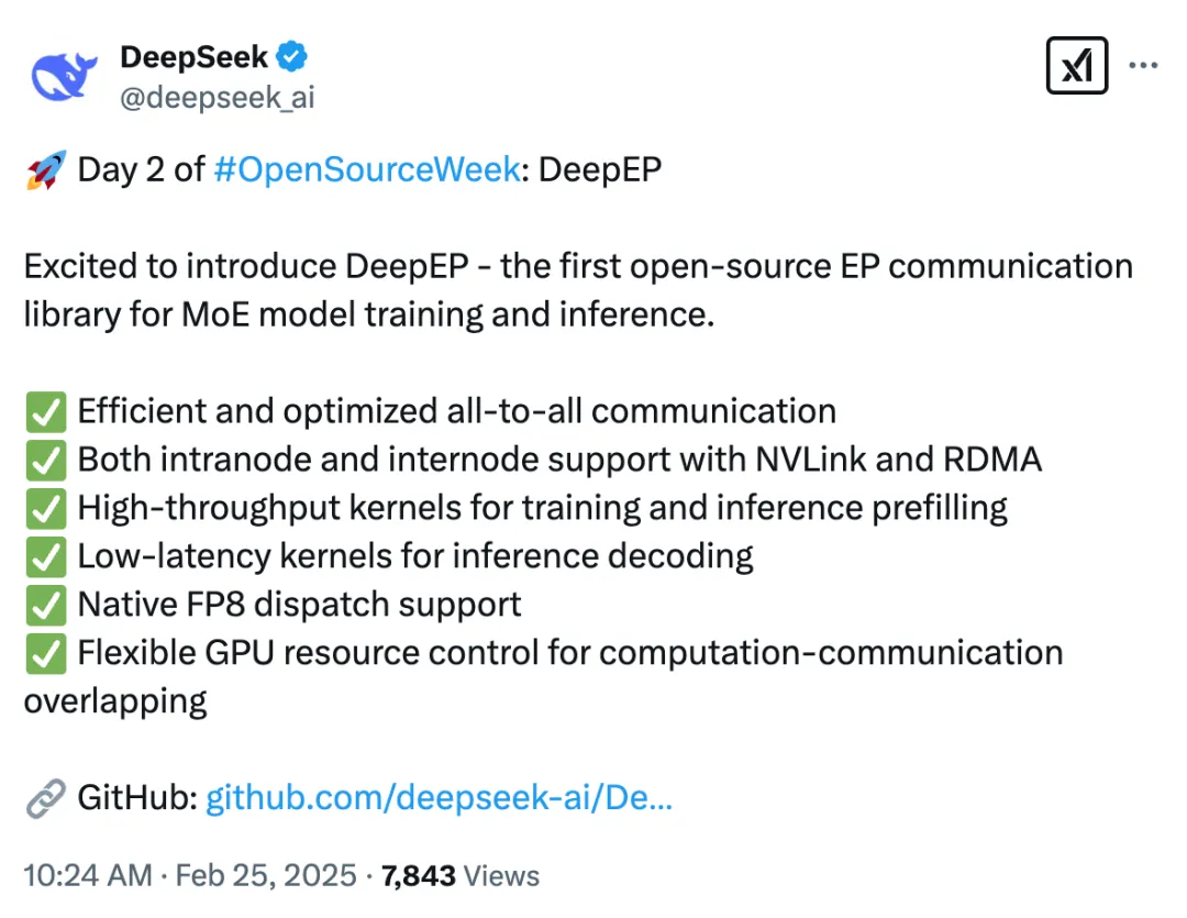 一文详解：DeepSeek 第二天开源的 DeepEP