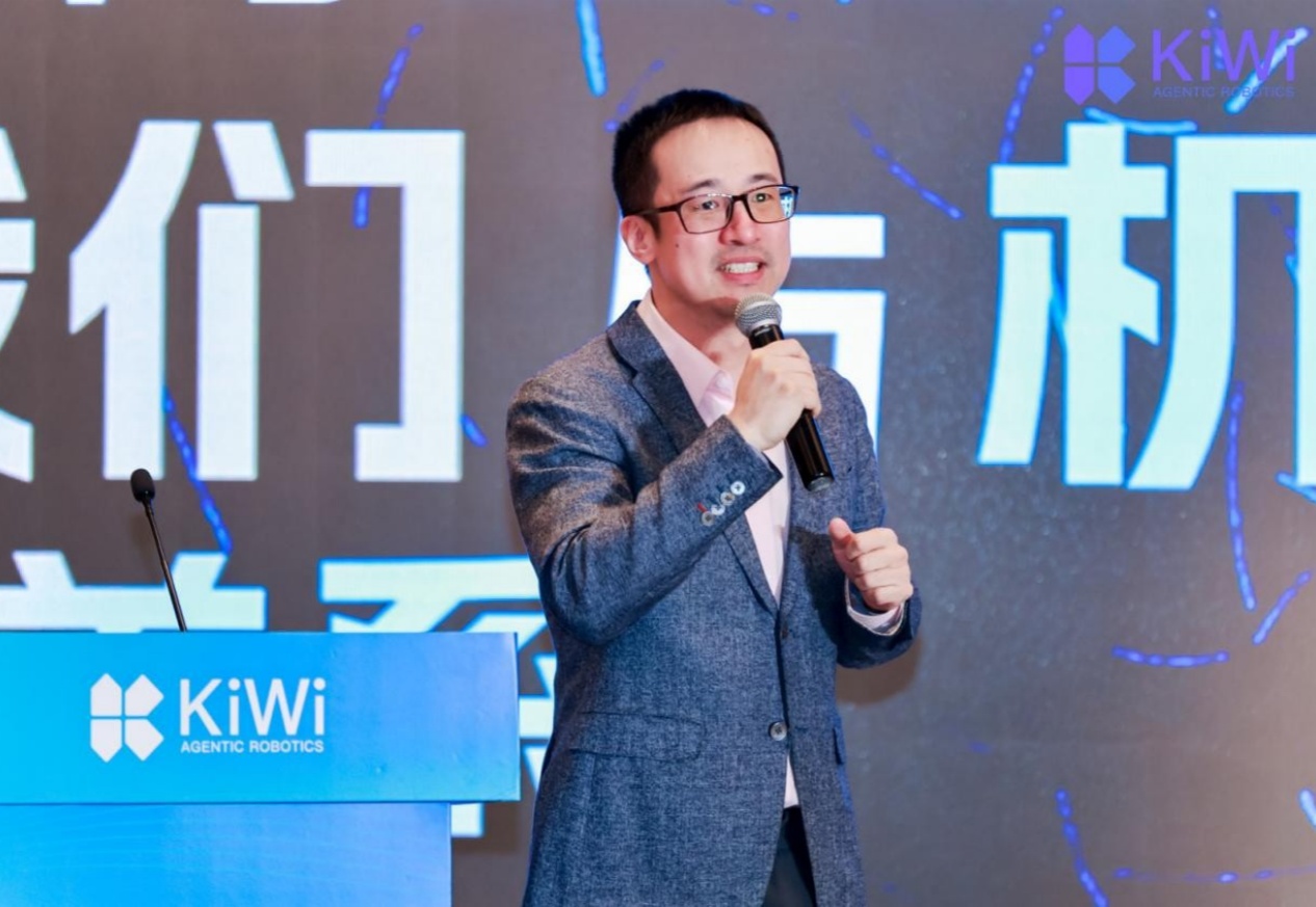 AI Agent实现技术普惠，开为科技重塑企业生产力