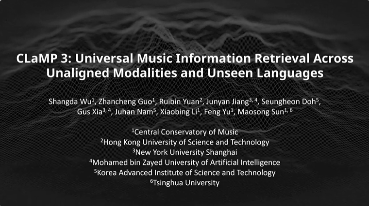只给一张图，AI找到对应合适BGM，央音清华等构建全球化音乐信息检索新范式