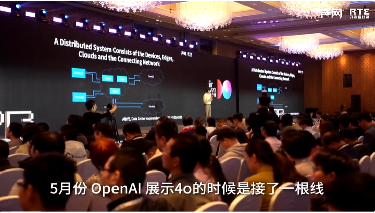 DeepSeek会说话了！只要2行代码，这家公司让任意大模型秒开口