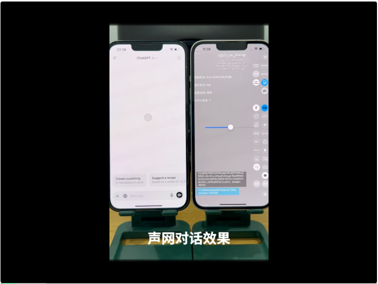 DeepSeek会说话了！只要2行代码，这家公司让任意大模型秒开口