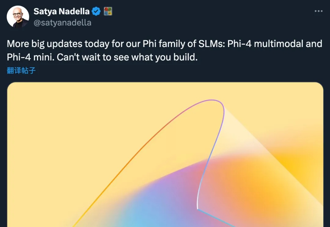 微软Phi-4家族新增两位成员，5.6B多模态单任务超GPT-4o，3.8B小模型媲美千问7B