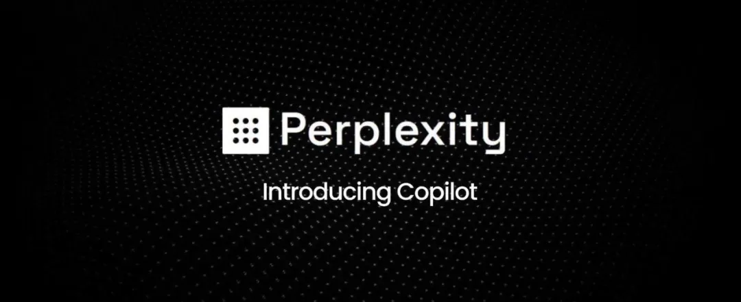 速递｜Perplexity推出5000万美元基金，以支持早期初创企业