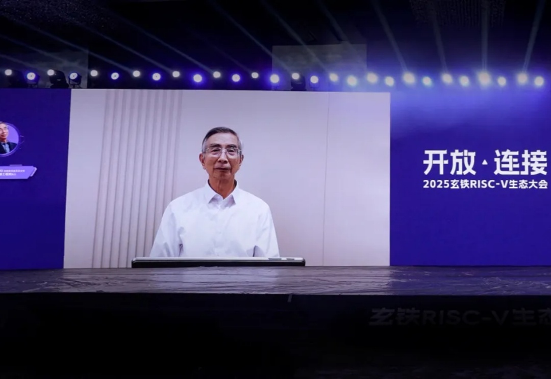 开源的胜利！RISC-V与AI今日全面「会师」