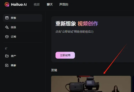 DeepSeek+通义,就是这个时代的倚天剑和屠龙刀(通义文生导演模式全拆解)