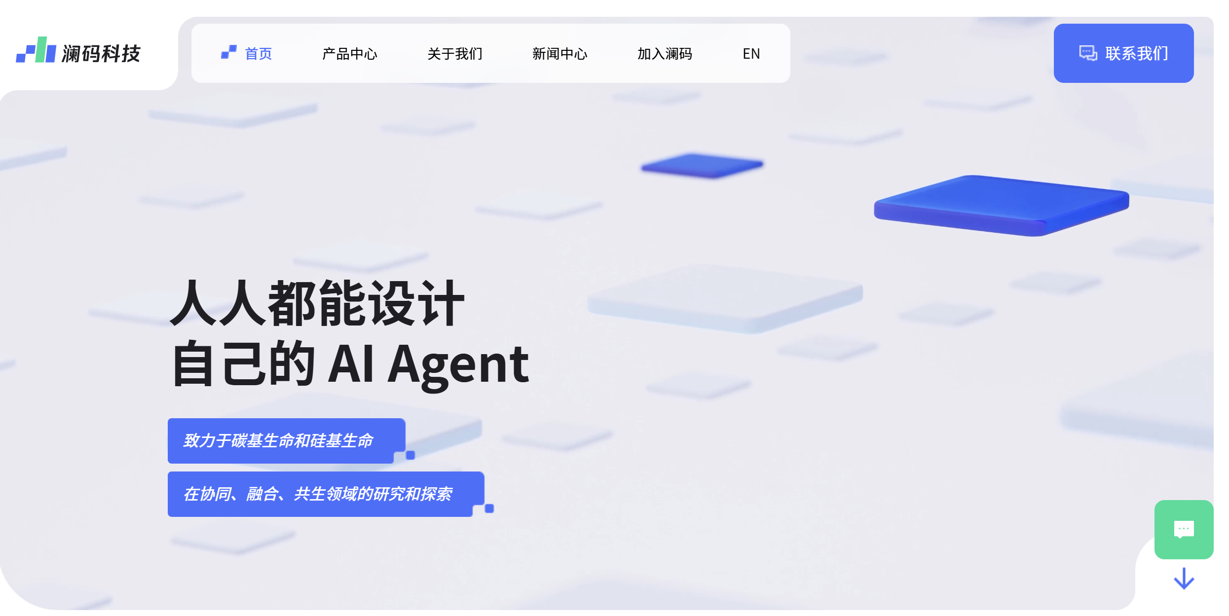 创始人卖房还债，李开复大弟子打造的AI准独角兽暴雷了