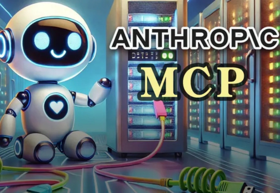 1次搭建完胜1亿次编码，MCP硅谷疯传！Anthropic协议解锁智能体「万能手」