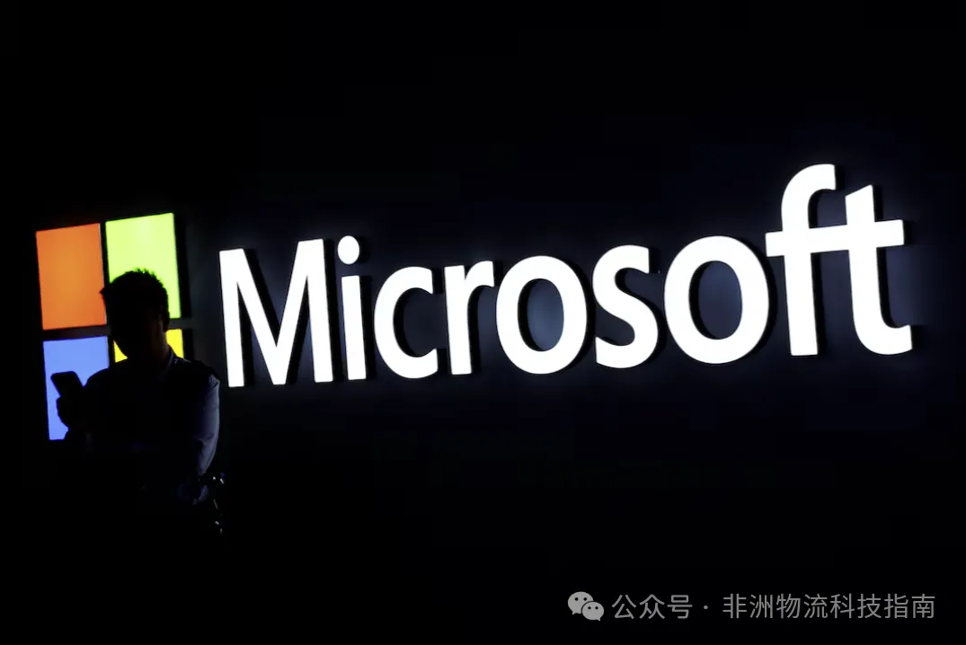 微软加码南非，投资 2.98 亿美元打造人工智能基础设施升级