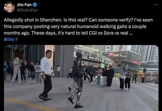 深圳机器人跑步惊呆歪果仁，与人类无异，网友：北马见