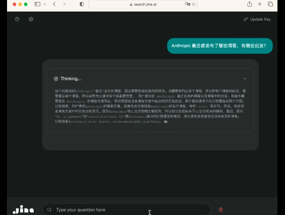 DeepSearch 与 DeepResearch 的设计和实现