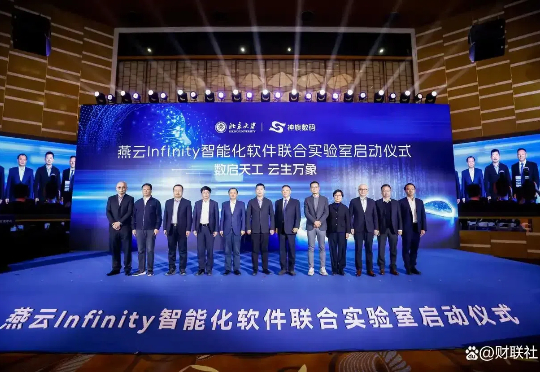 神旗数码孙洋：企业流程优化，是AI落地工业场景的关键｜36氪专访