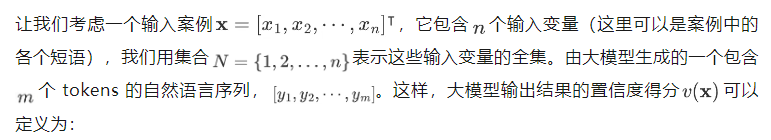 长链推理表象下，大模型精细表征张冠李戴的本质