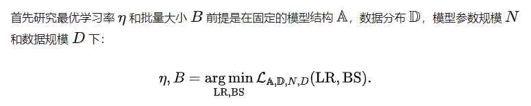 3700次预训练总结超参规律，开源海量实验，告别盲猜