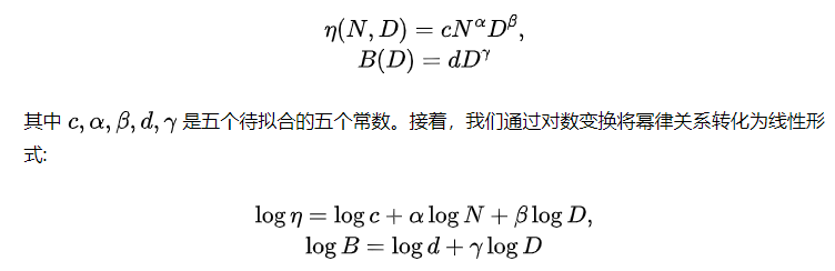 3700次预训练总结超参规律，开源海量实验，告别盲猜