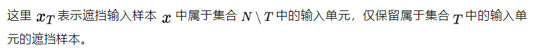 长链推理表象下，大模型精细表征张冠李戴的本质