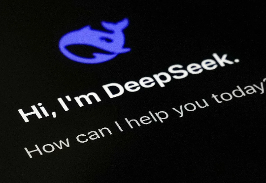 暂时不敢用deepseek写作了