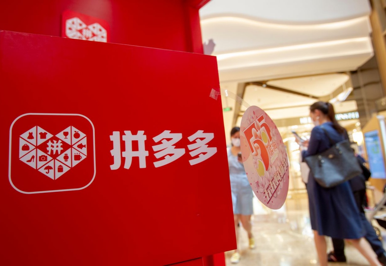 激进与克制：阿里与拼多多的AI叙事转变