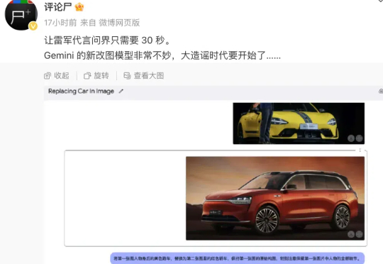 AI已经在编造历史，别把DeepSeek们当权威