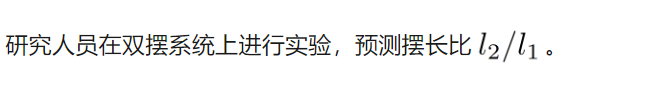 驯服AI，更懂物理！何恺明团队提出全新DHN「去噪哈密顿网络」