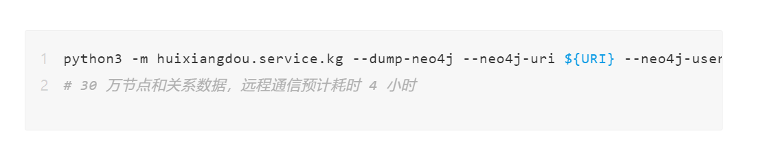 RAG进阶：混合稠密检索和知识图谱来提升精度