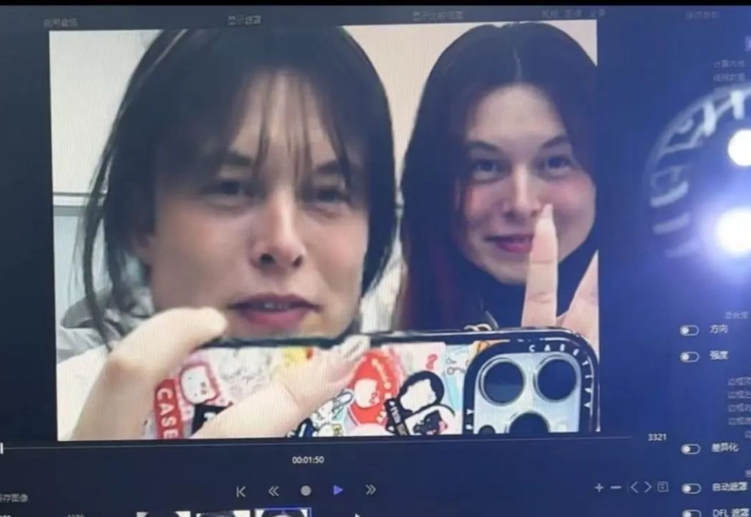 九块九“换脸”马斯克，能视频通话、直播带货，你的脸和声音都危险了