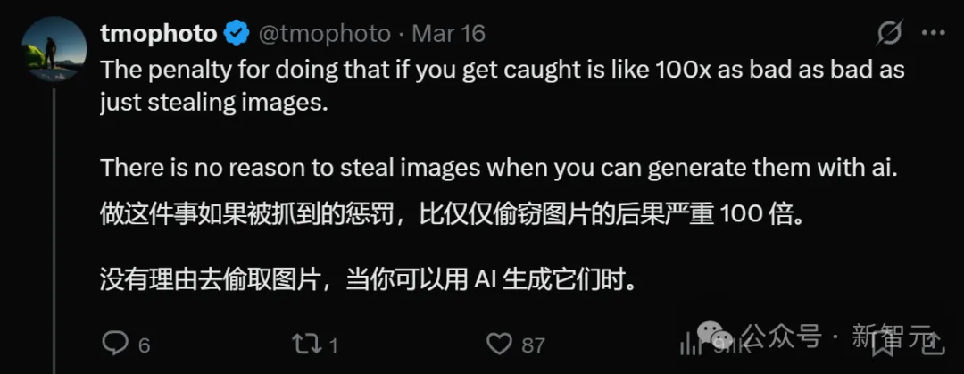 高能预警，谷歌神器一句话P图全网震动！PS直接淘汰，模特广告业不存在了？