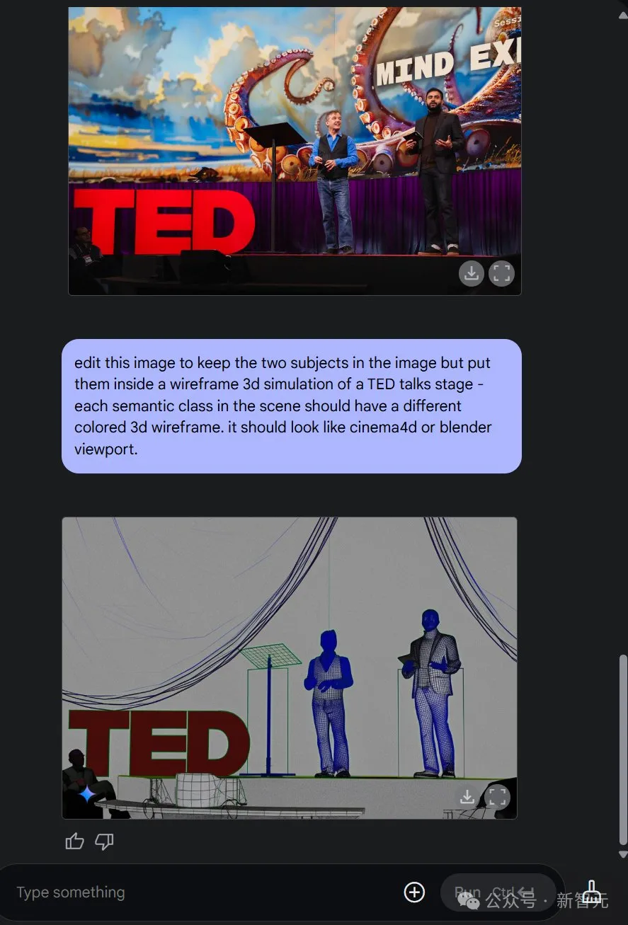 高能预警，谷歌神器一句话P图全网震动！PS直接淘汰，模特广告业不存在了？