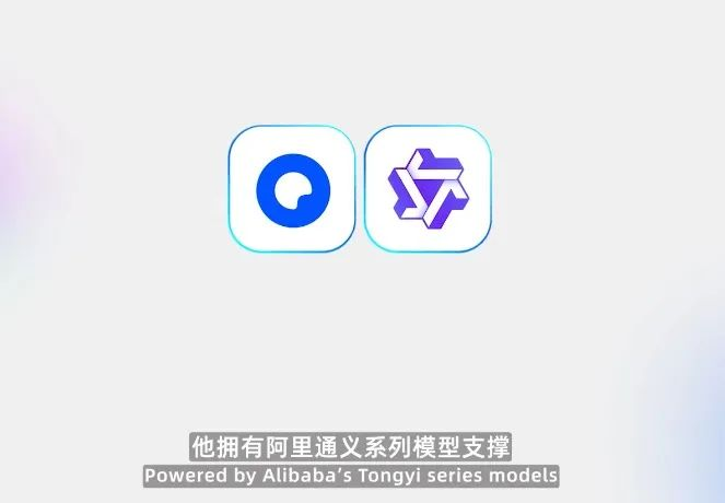 老是出错的AI搜索，要被夸克整顿了？