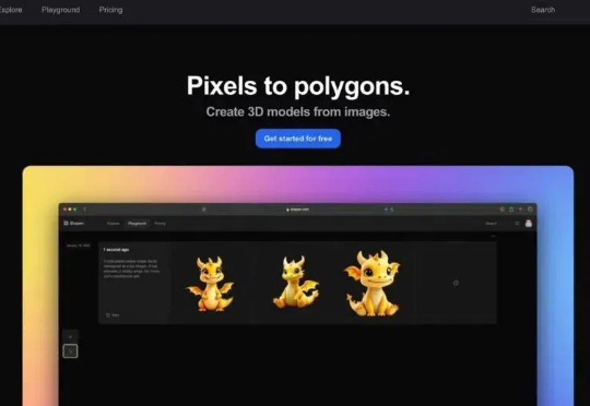 22个——最全3D模型AI生成器