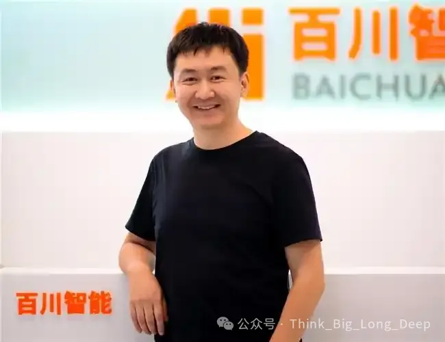 【深度解析】和王小川深聊10小时，我想理解他为什么ALL IN医疗大模型