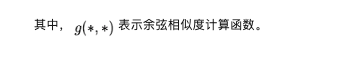 树搜索也存在「过思考」与「欠思考」？腾讯AI Lab与厦大联合提出高效树搜索框架
