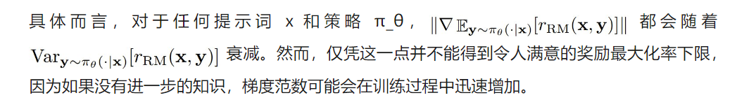 为什么明明很准，奖励模型就是不work？新研究：准确度 is not all you need
