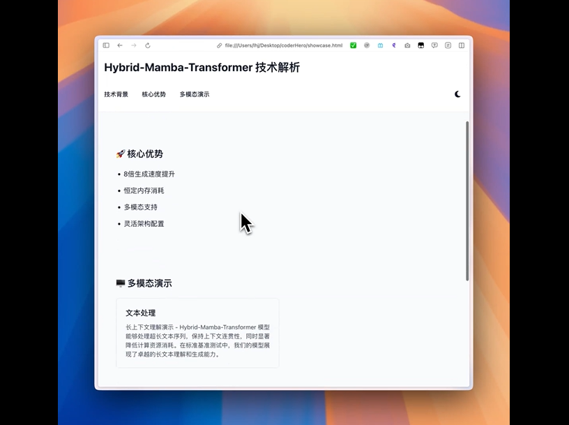给R1开八倍速，实测腾讯正式上线的T1推理模型，留给GPT5和o3的时间不多了