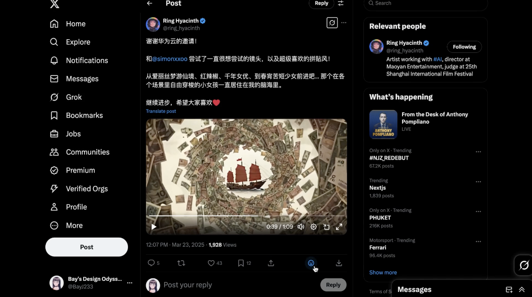 AI开发实践，小白如何用5k行代码打造个人项目？（完整经验复盘 + Cursor 提效攻略）