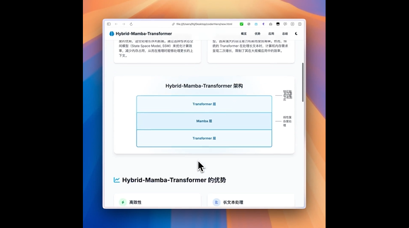 给R1开八倍速，实测腾讯正式上线的T1推理模型，留给GPT5和o3的时间不多了