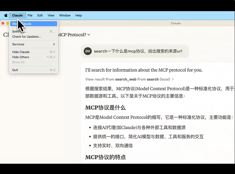 一句话生成AI万用插头MCP应用，小白也能手搓Manus，这就是功能性Agent的未来