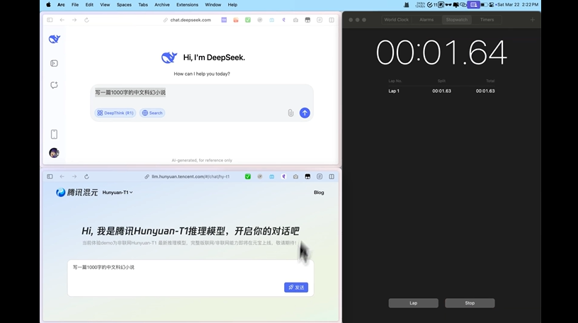 给R1开八倍速，实测腾讯正式上线的T1推理模型，留给GPT5和o3的时间不多了