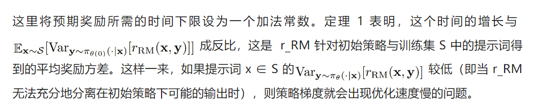 为什么明明很准，奖励模型就是不work？新研究：准确度 is not all you need