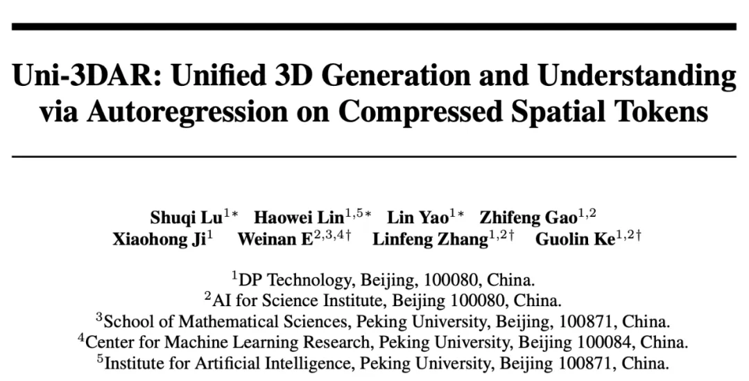 Uni-3DAR用自回归统一微观与宏观的3D世界，性能超扩散模型256%，推理快21.8倍