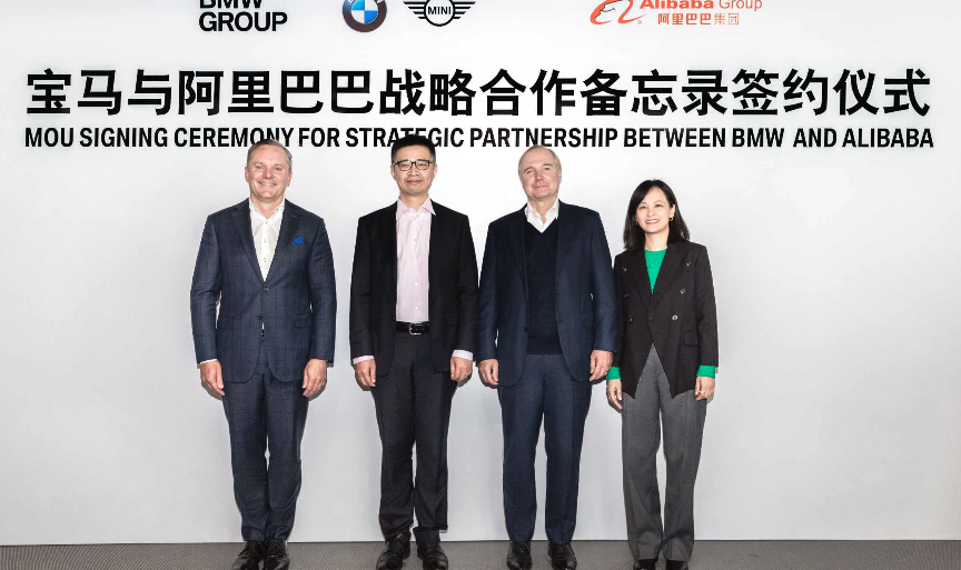 爆料！宝马与阿里达成AI合作，推荐大模型在新世代系列车型中的应用