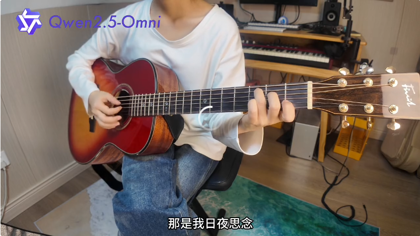 7B模型搞定AI视频通话，阿里最新开源炸场，看听说写全模态打通，开发者企业免费商用
