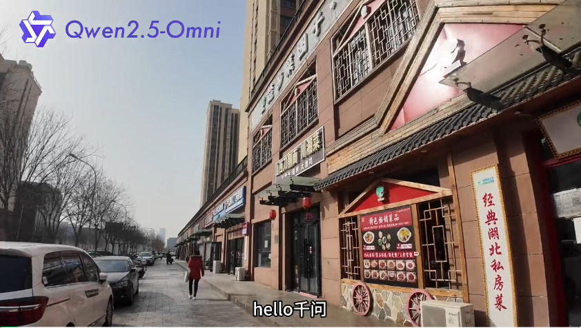 7B模型搞定AI视频通话，阿里最新开源炸场，看听说写全模态打通，开发者企业免费商用