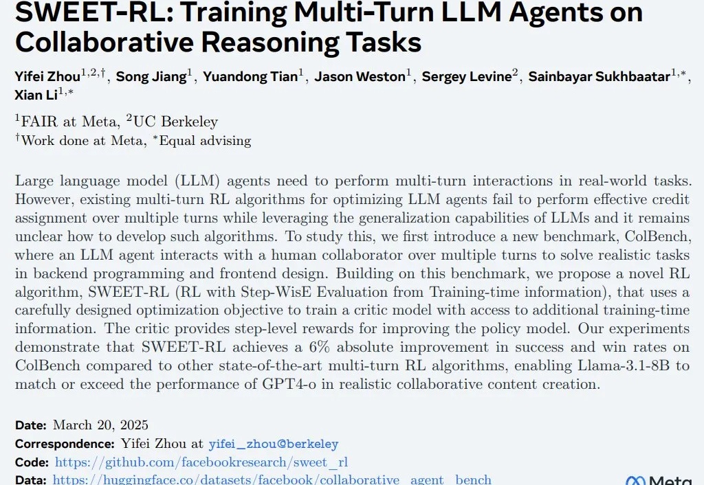 田渊栋和Sergey Levine参与开发新型RL算法，能通过多轮训练让智能体学会协作推理