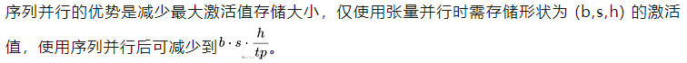 历时6个月，Hugging Face开源LLM「超大规模实战手册」！200页3万字4000次训练